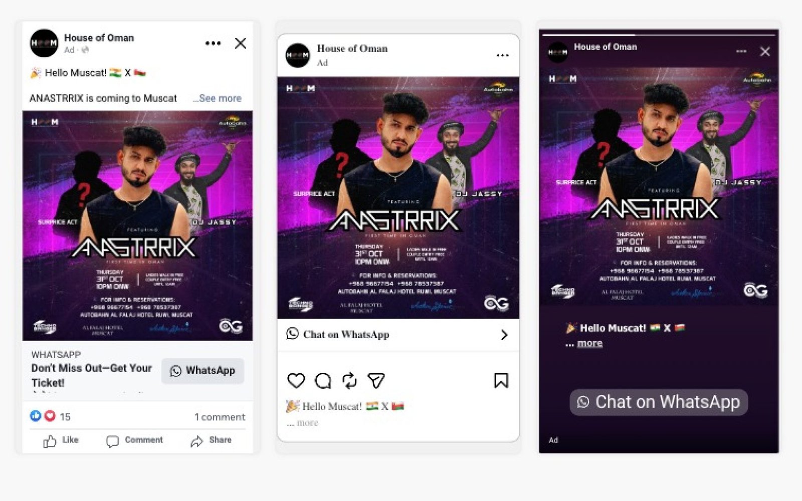 House of Oman Events